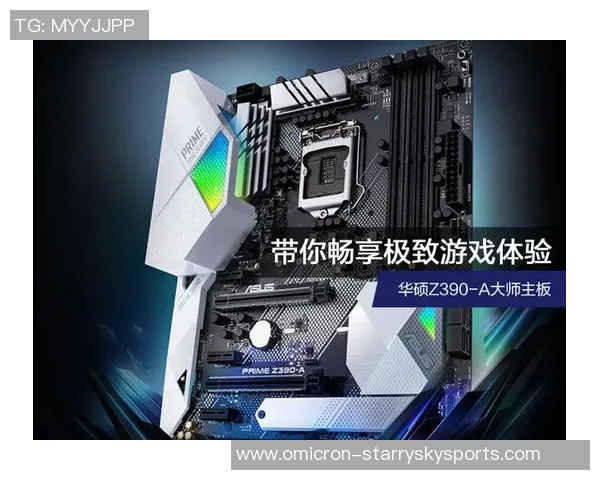 实况足球2016高画质全解析畅享极致游戏体验与技巧分享 实况足球2016高画质全解析畅享极致游戏体验与技巧分享