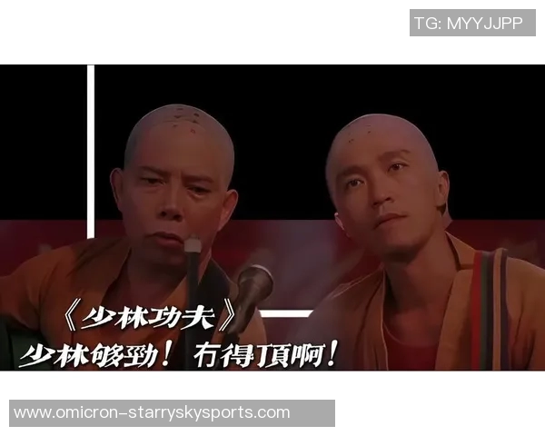 少林足球粤语版迅雷下载资源分享及观影指南 少林足球粤语版迅雷下载资源分享及观影指南